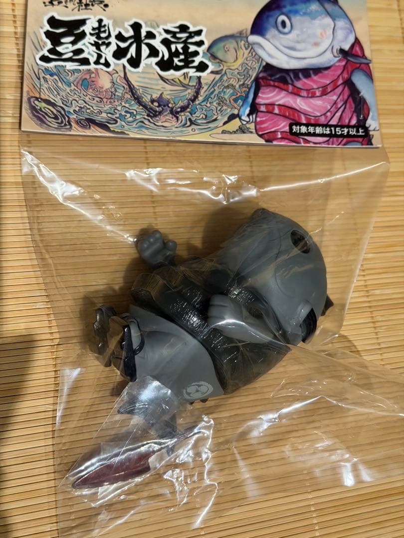 豆もやし水産　マグロ先輩