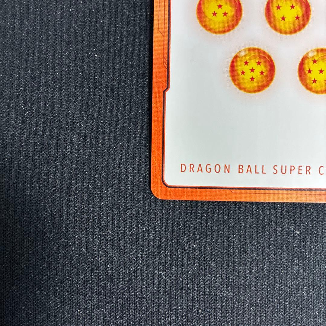 ドラゴンボール　マンガブースター02 エナジーマーカー　金　41巻　E-89⭐︎