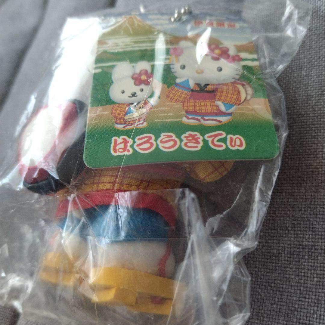 キティちゃん　ハローキティ　伊豆限定　マスコットキーホルダー　ご当地　地域限定