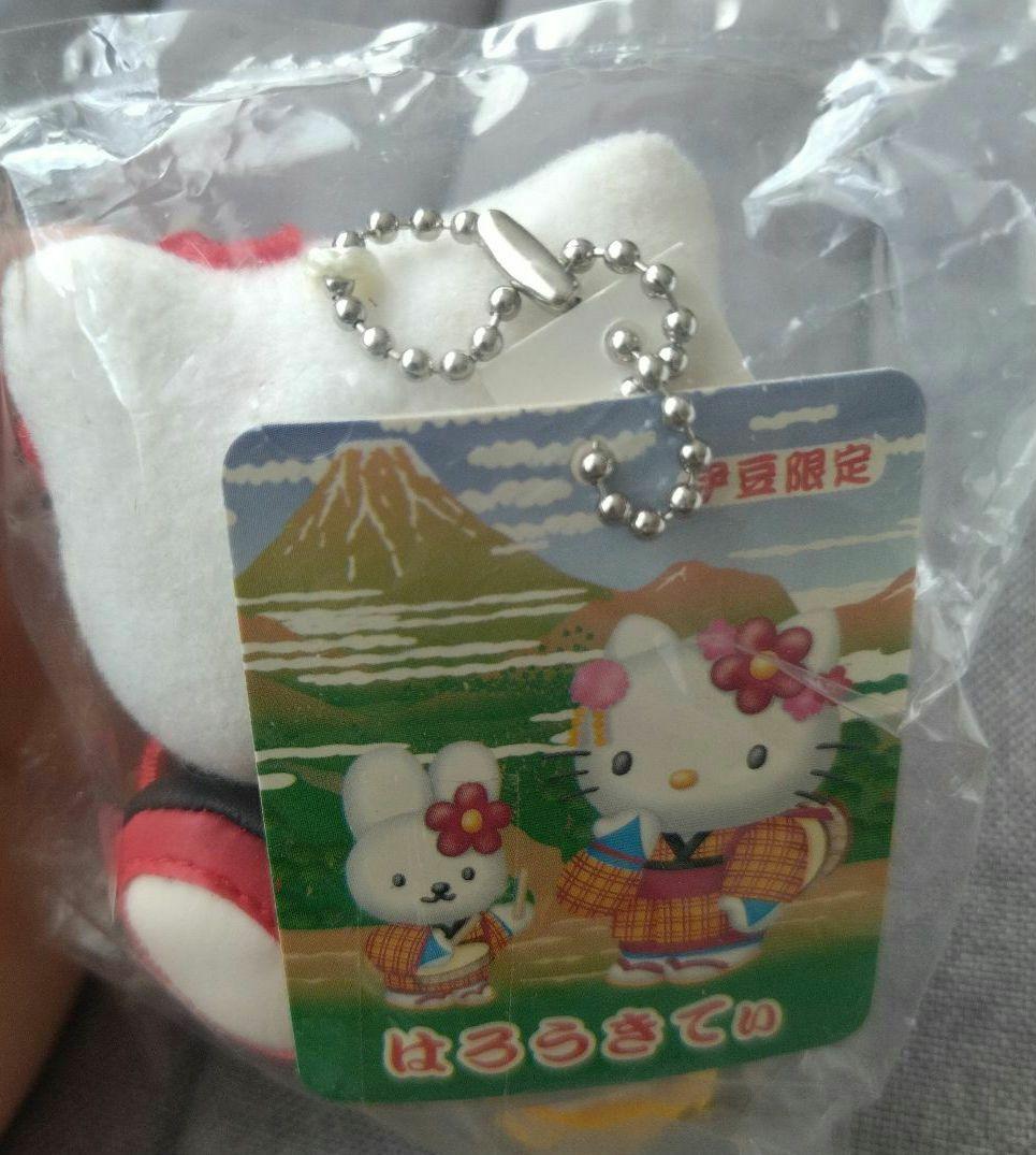 キティちゃん　ハローキティ　伊豆限定　マスコットキーホルダー　ご当地　地域限定