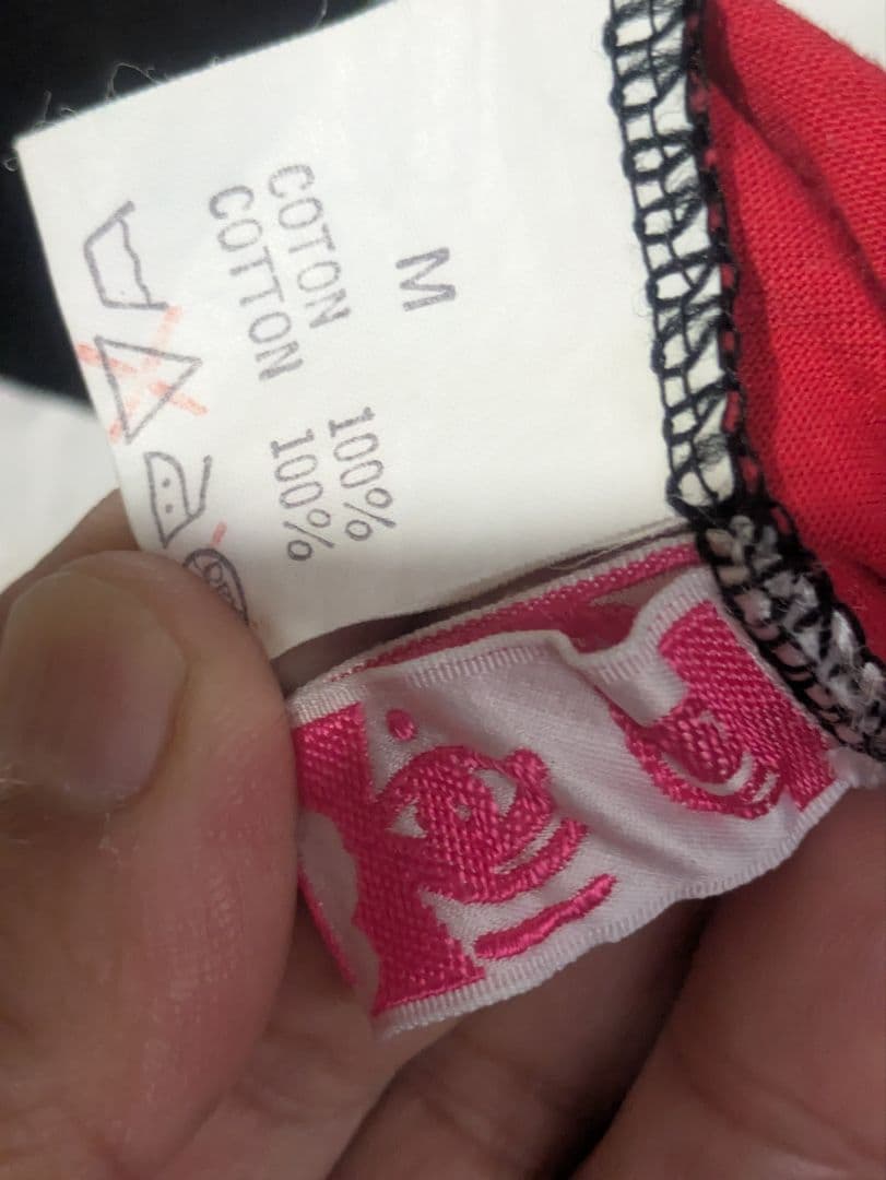 大島ギャング/戦場のメリークリスマス」ヴィンテージTシャツ 山本寛斎