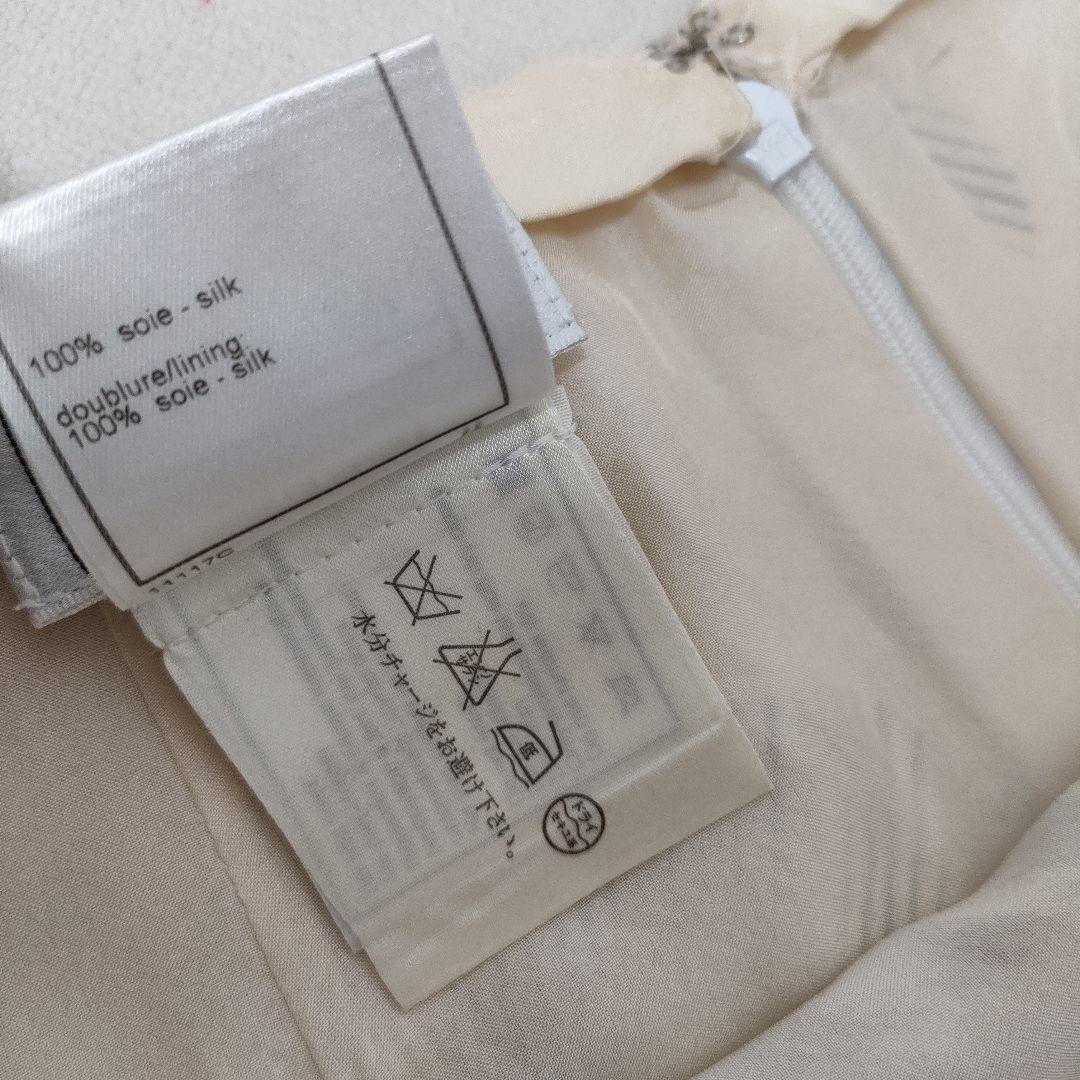 美品！シャネル　シルク　スカート　CHANEL　38