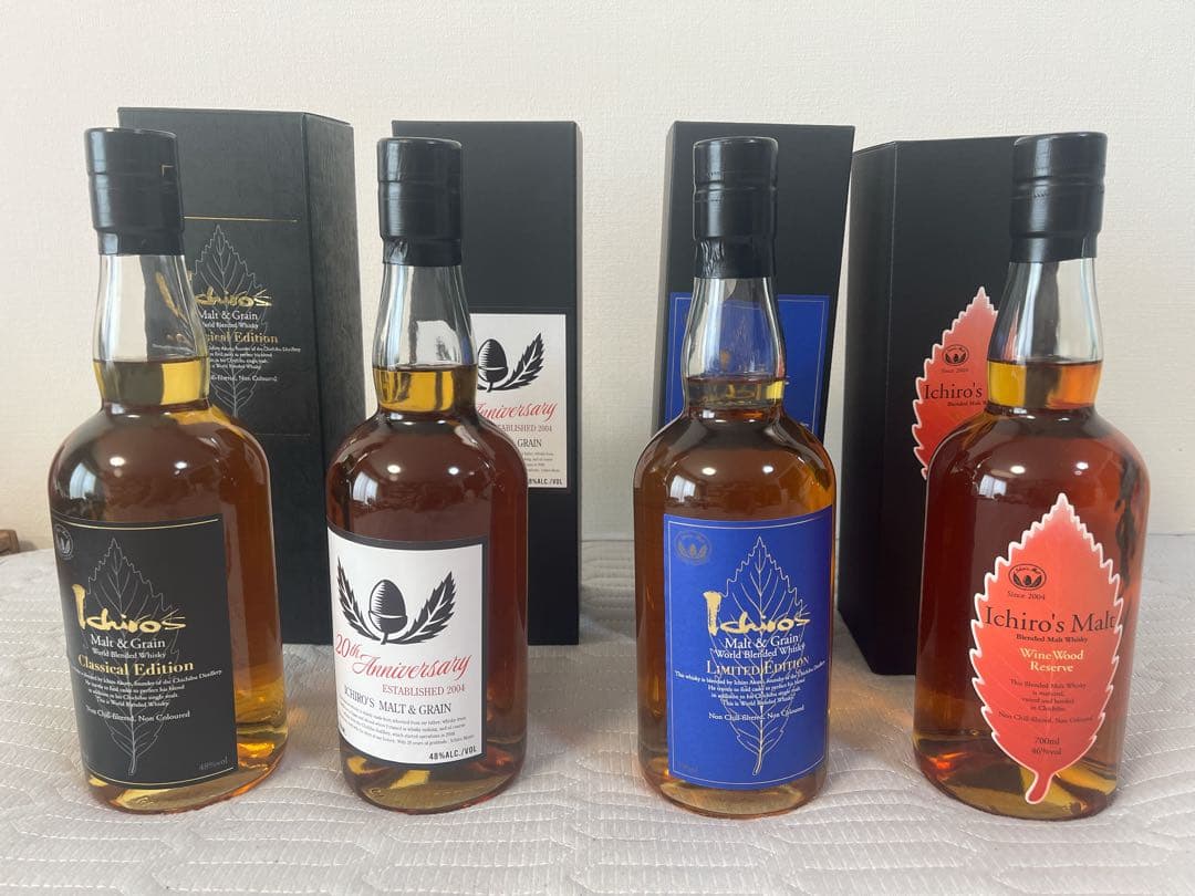 サントリー ジャパニーズウイスキー 山崎 白州 響 NV 3本まとめ売り