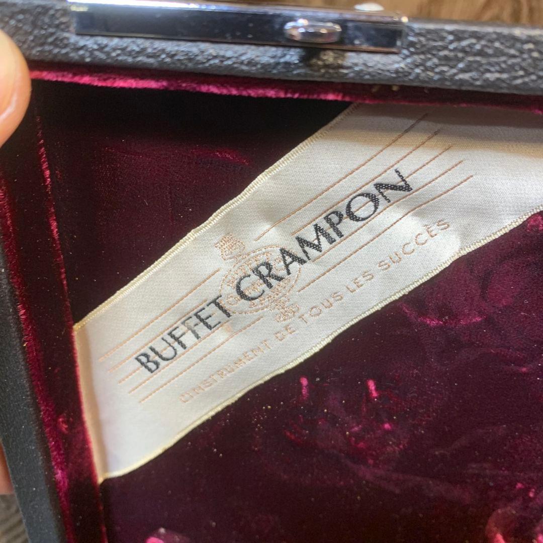 J929 BUFFETCRAMPON ビュッフェクランポン E11クラリネット