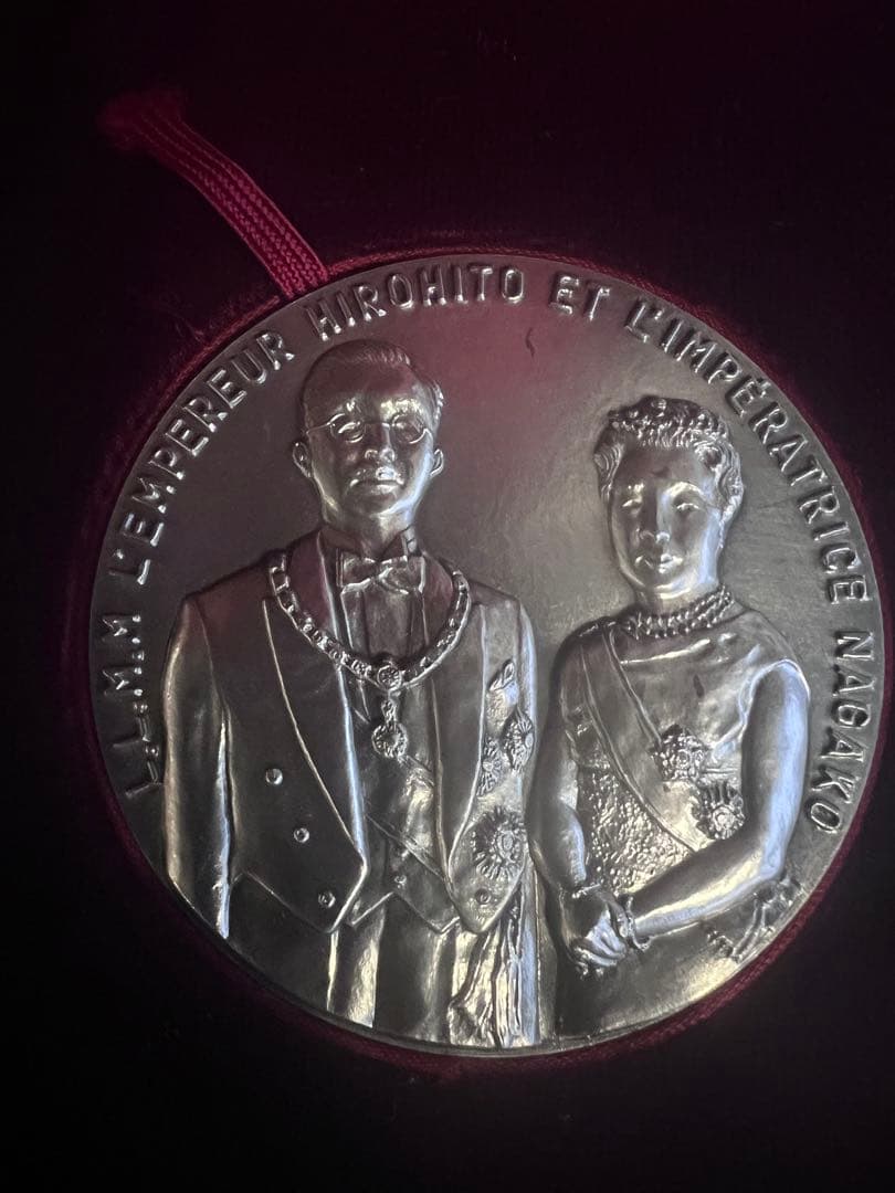 純銀】 昭和天皇 1971年 記念4点セット