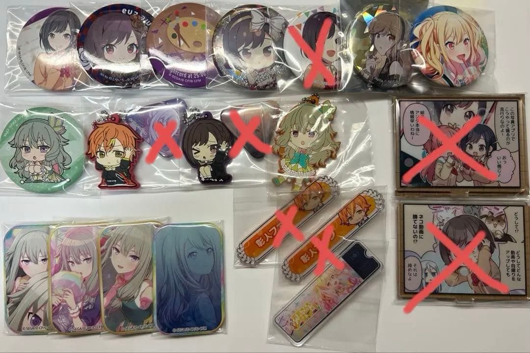 プロセカ 東雲絵名 東雲彰人 草薙寧々 天馬咲希 缶バッジ ノーブルアート プロセカ 東雲絵名 東雲彰人 草薙寧々 天馬咲希 缶バッジ ノーブル