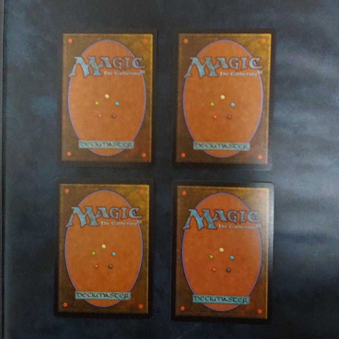 MTG《パリンクロン/Palinchron》[ULG] 4枚 プレイ未使用！