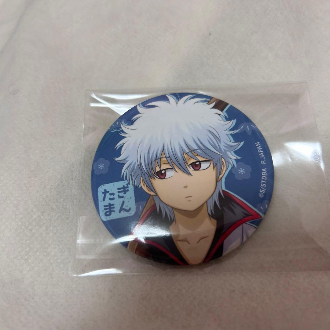 銀魂小さくなっちゃった缶バッジ坂田銀時