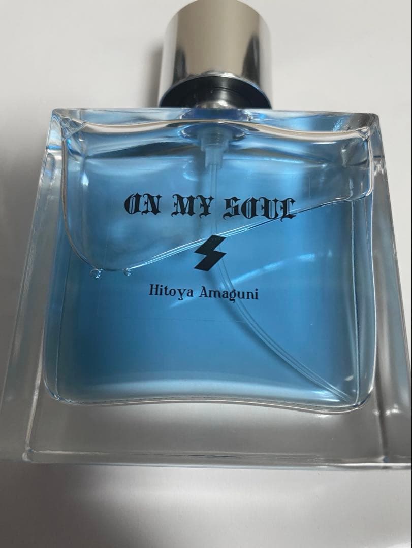 ヒプノシスマイク　天国 獄 オードトワレ