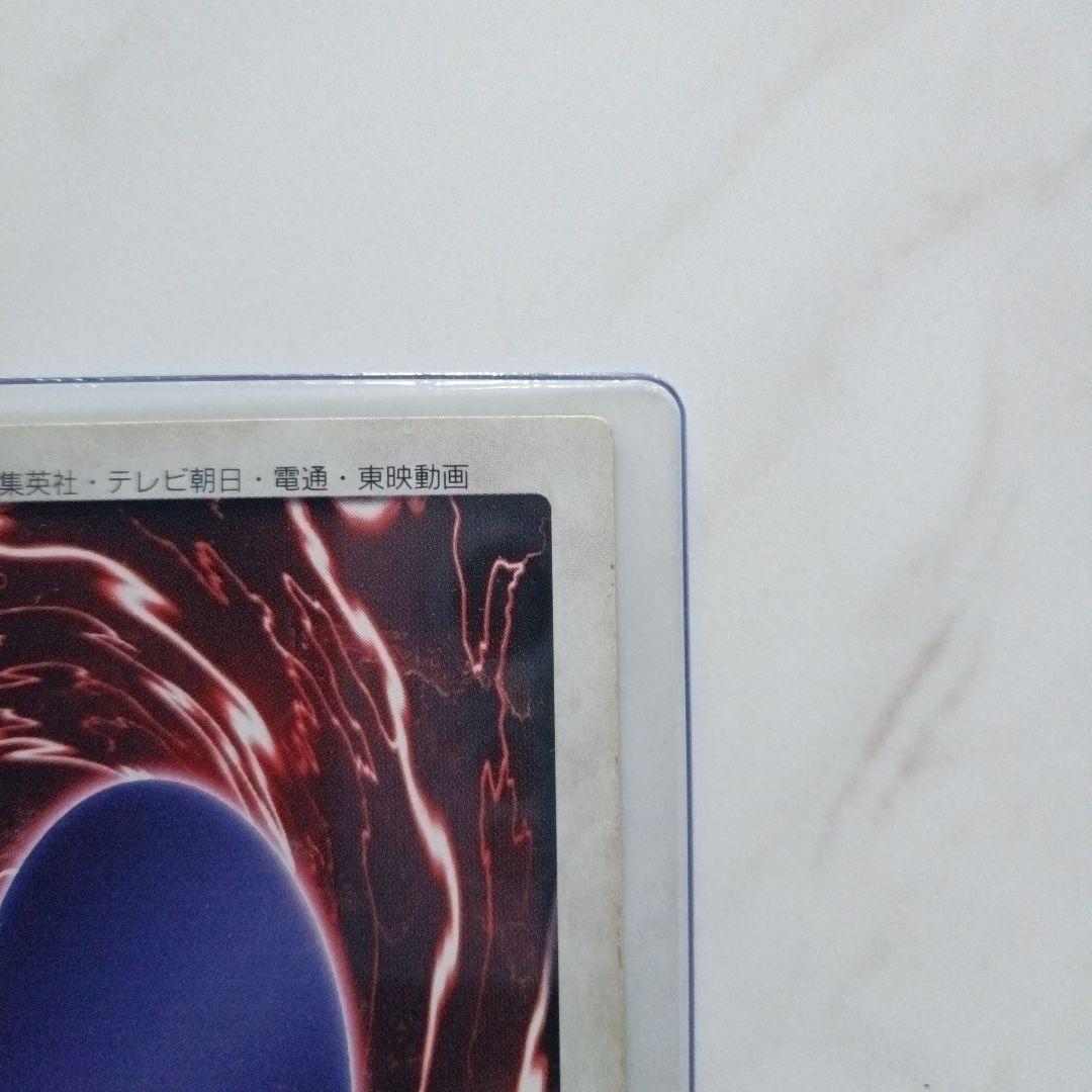 暗黒騎士ガイア トレーディングカード