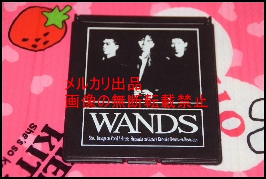 △貴重△WANDS(上杉昇/柴崎浩)△グッズ2点△ 新着