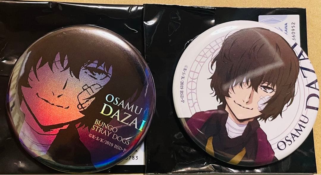 夢原のぞみ 缶バッジ7個セット ハルカノゾムミライノハナ アイドル