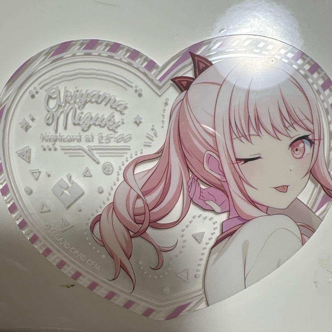 プロジェクトセカイ　暁山瑞希　ぴくりあスタンドコレクション