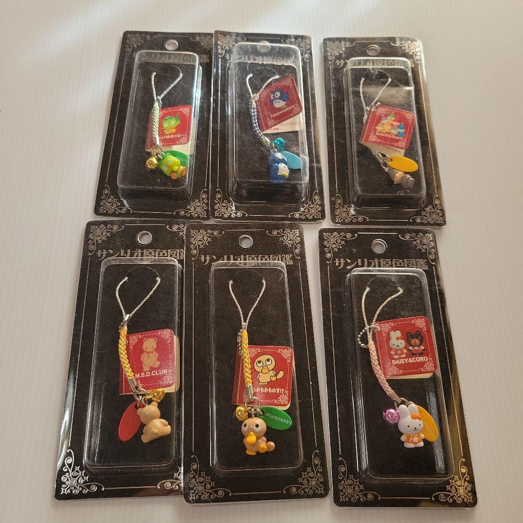 メイコ MEIKO 初音ミク グッ鉄カフェ 缶バッジ エアライン