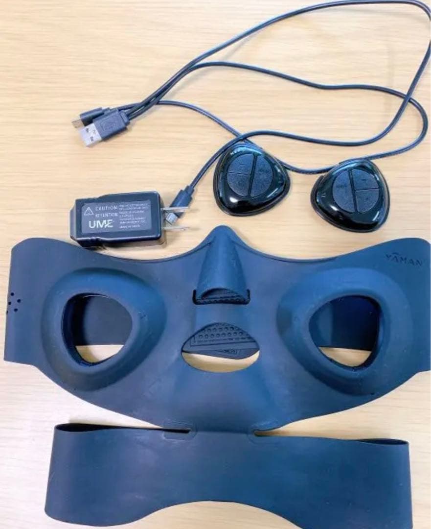 メディリフトYA−MAN EP-14BB