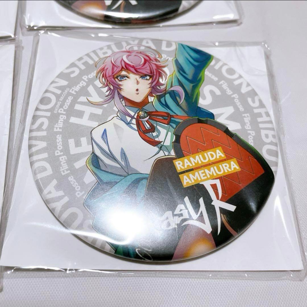 飴村乱数 ヒプマイ3DCG LIVE HYPED-UP 01 缶バッジ 39個 ヒプノシス