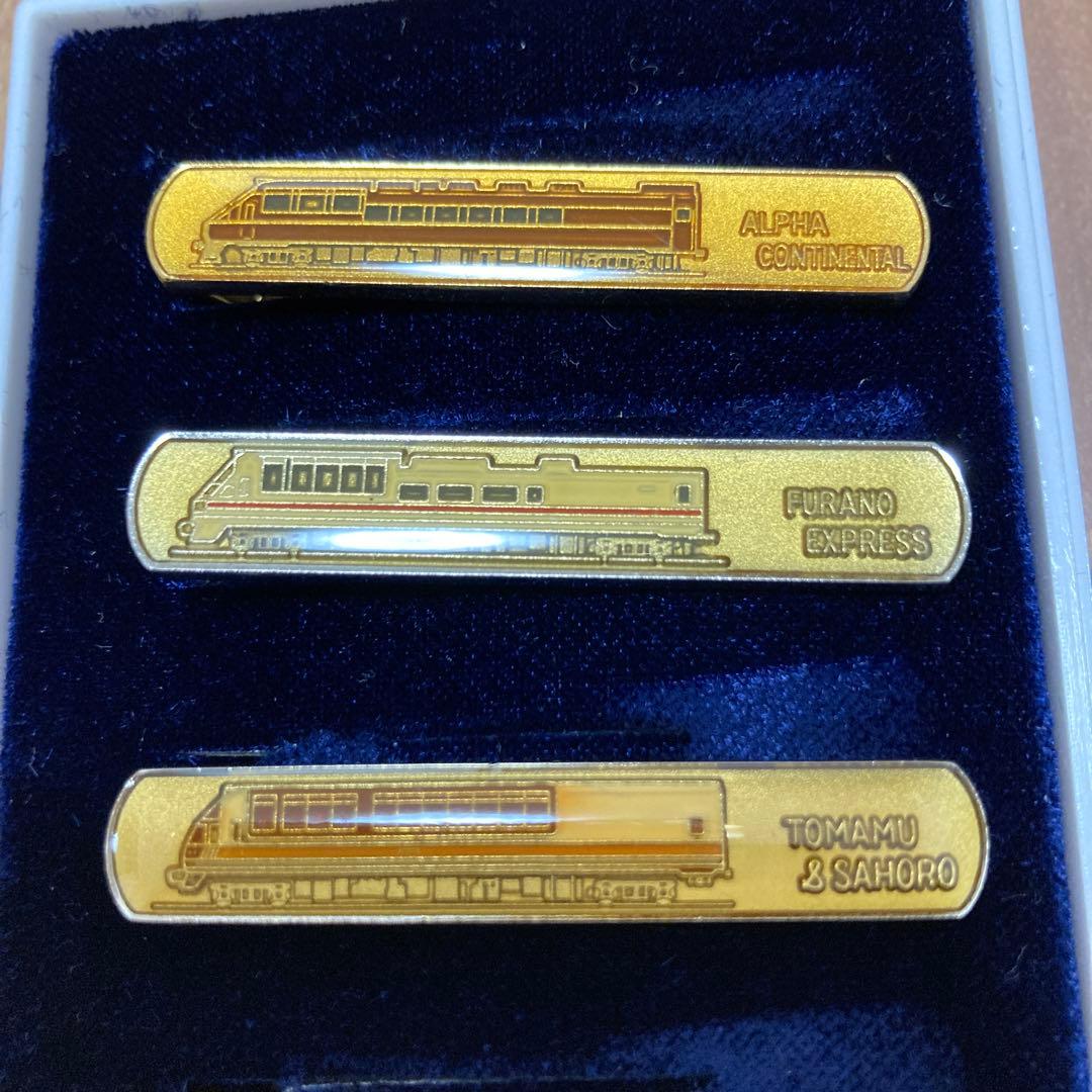 JR北海道リゾートエクスプレス　ネクタイピンセット