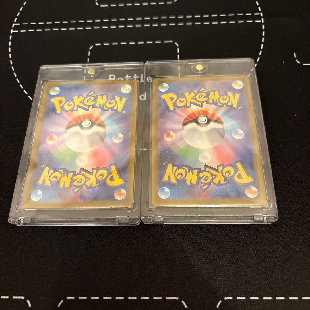 メガサーナイトex MUR & SARセット