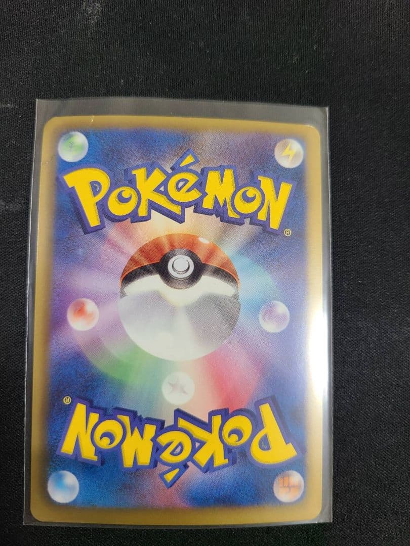 ワン太郎出品 ポケモンカード