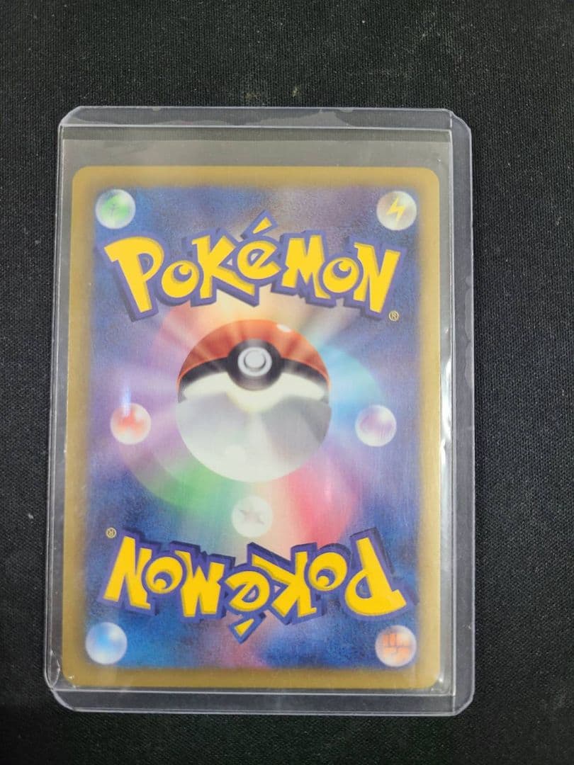 ワン太郎出品 ポケモンカード