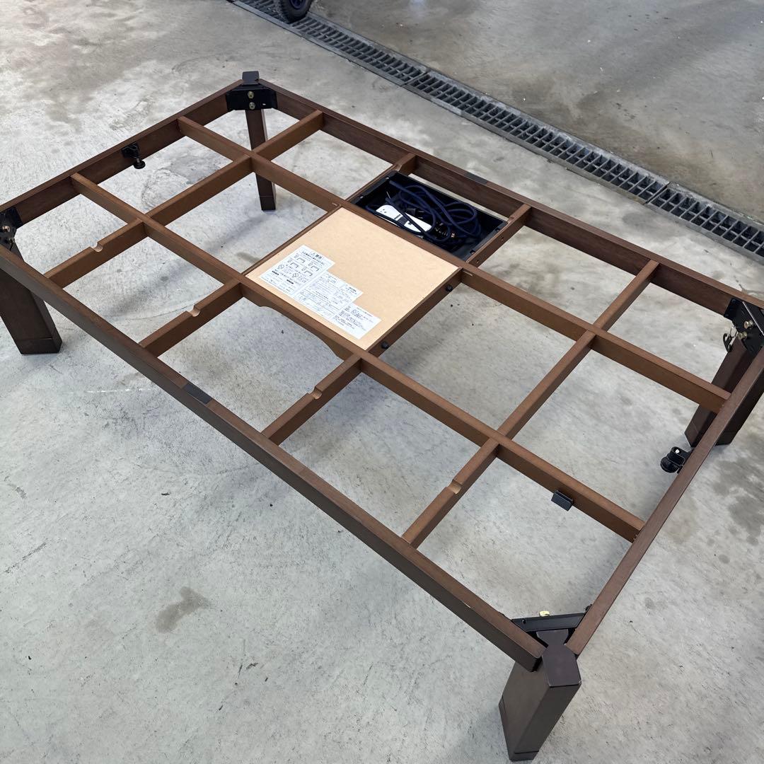 東京23区送料無料 利根商会 コタツテーブル 幅150x奥行き90x高さ41cm