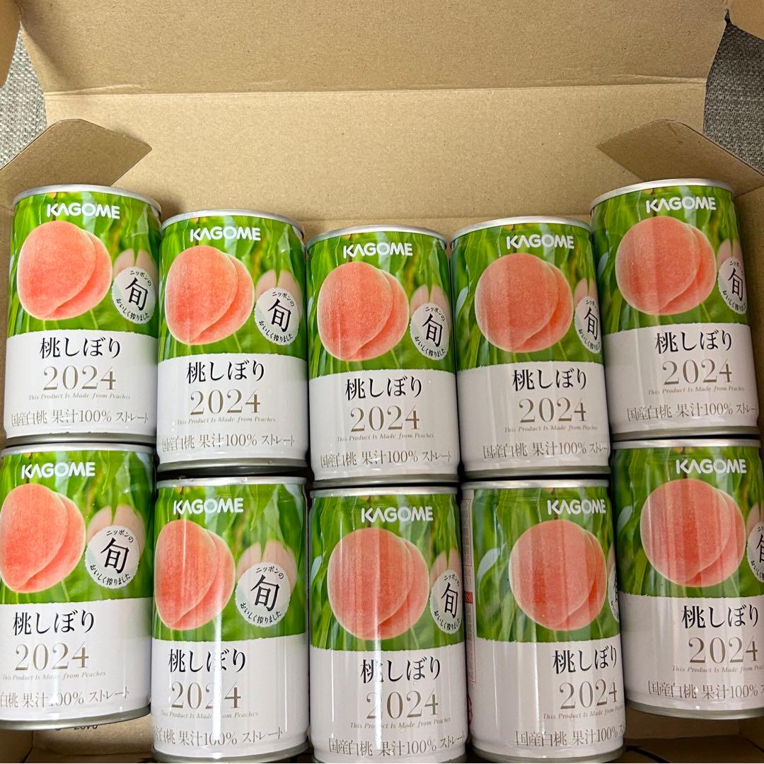 カゴメ KAGOME 桃しぼり2024 10本 - メルカリ