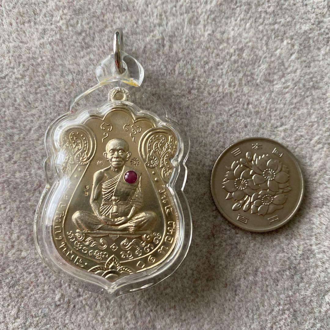 プラクルアン ルアンポー・クーン師 2557年 特別版 超レア 伝説の御