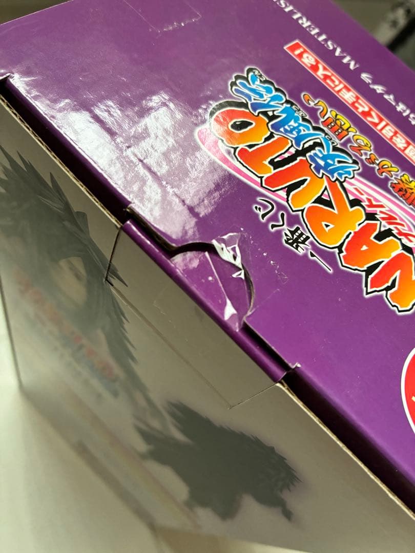 NARUTO 一番くじ　フィギュア　まとめ売り　紡がれる火の意志　A賞