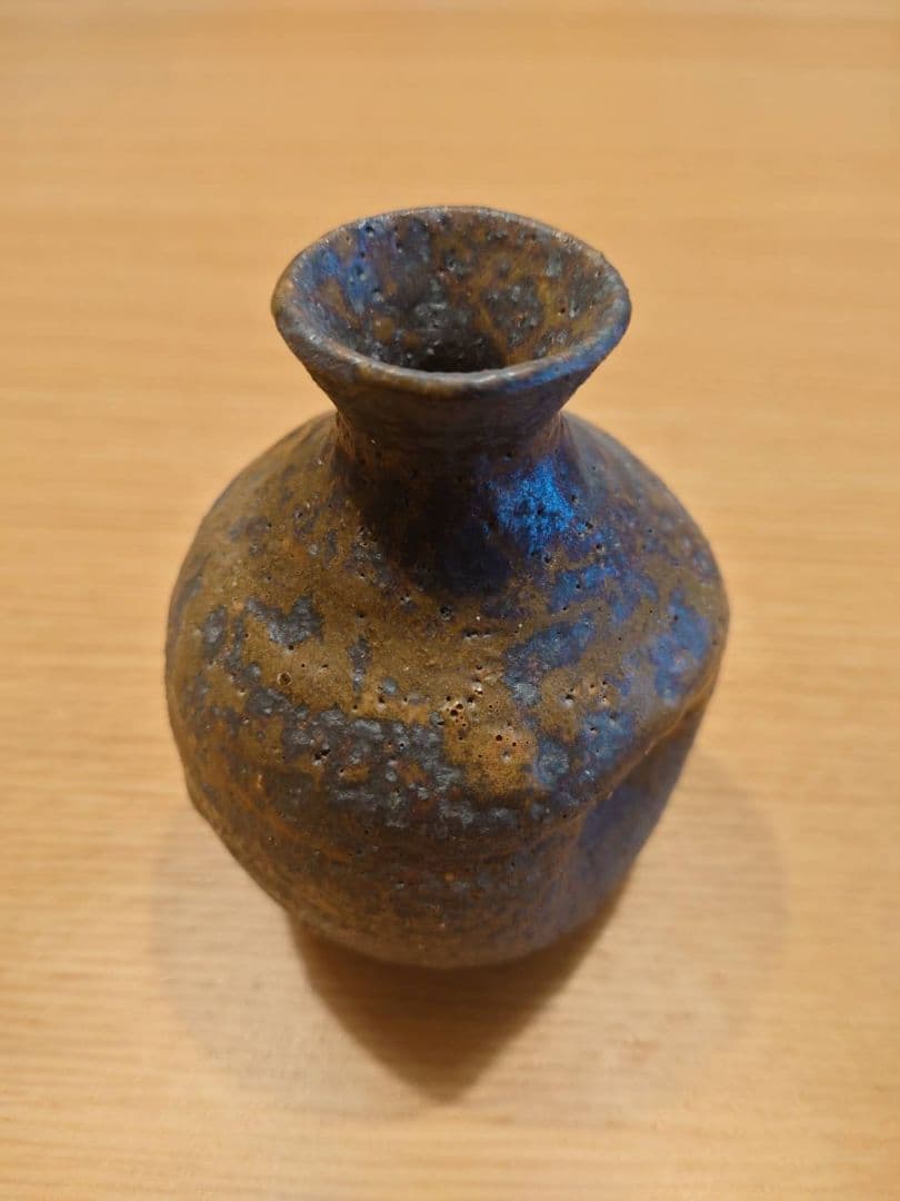 灰釉　酒器　花器　一輪挿し