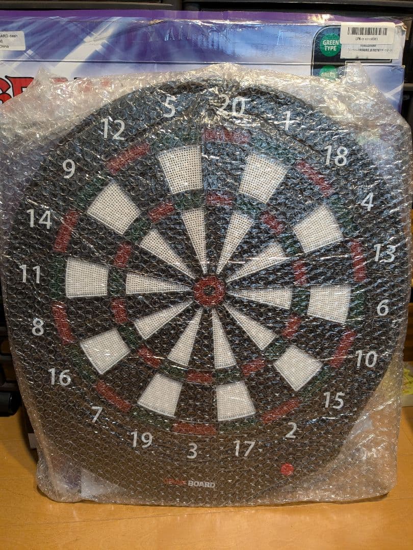 GRAN BOARD dash Bluetooth ダーツボード GRAN BOARD dash Bluetooth