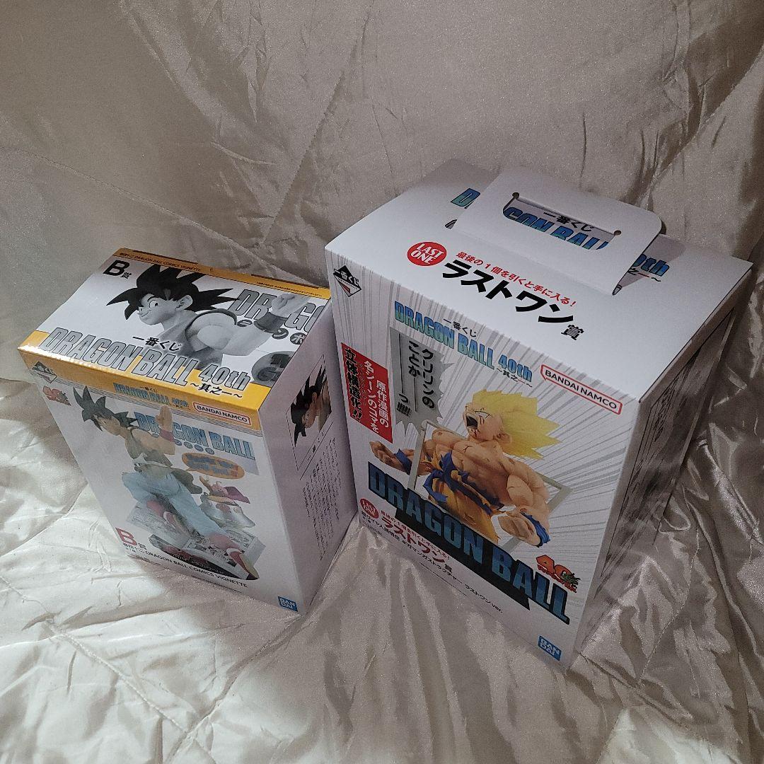一番くじ ドラゴンボール 40th B賞・ラストワン賞 2点セット