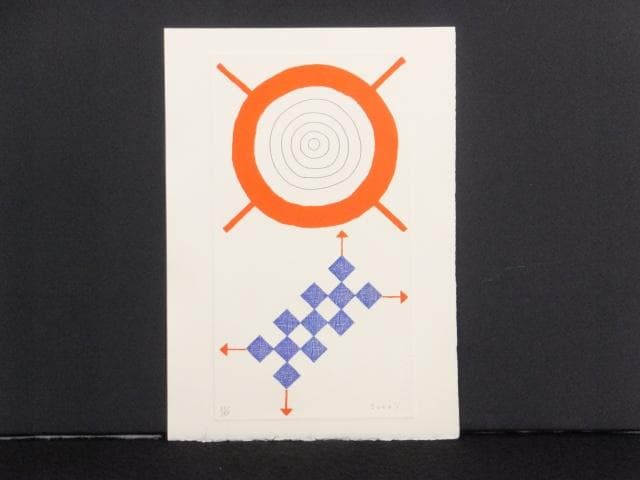 現代美術　菅井汲　直筆サイン『BLEU・S・SOLEIL』エッチング 0723S