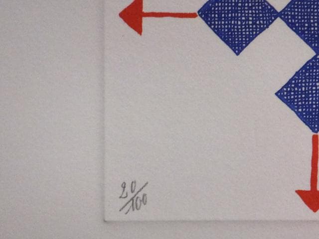 現代美術　菅井汲　直筆サイン『BLEU・S・SOLEIL』エッチング 0723S