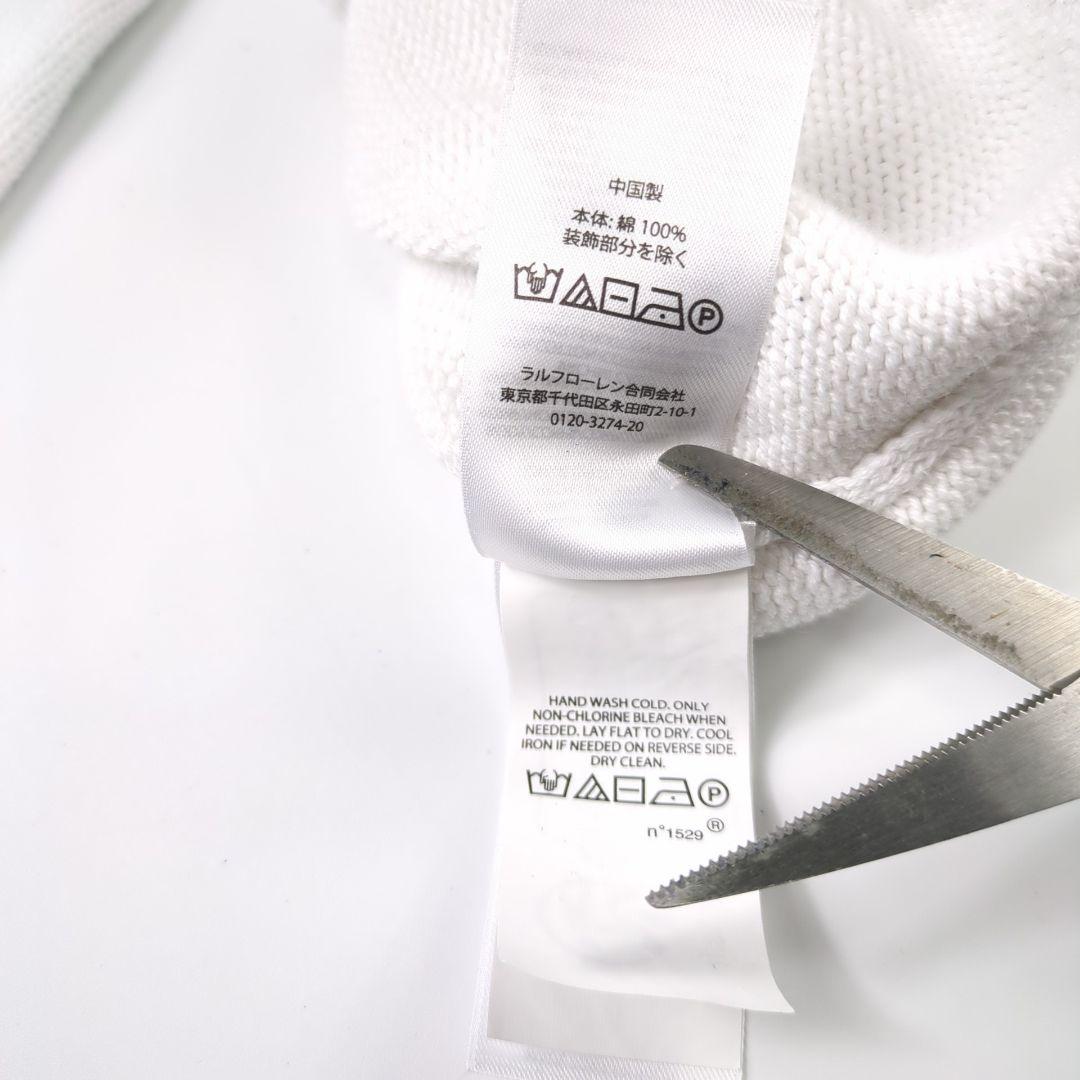 RLX ラルフローレン コットン クリケット セーター チルデンニット 24年