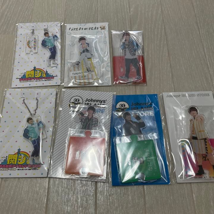 なにわ男子 大橋和也 グッズ セット まとめ アクスタ ちびぬい うちわ