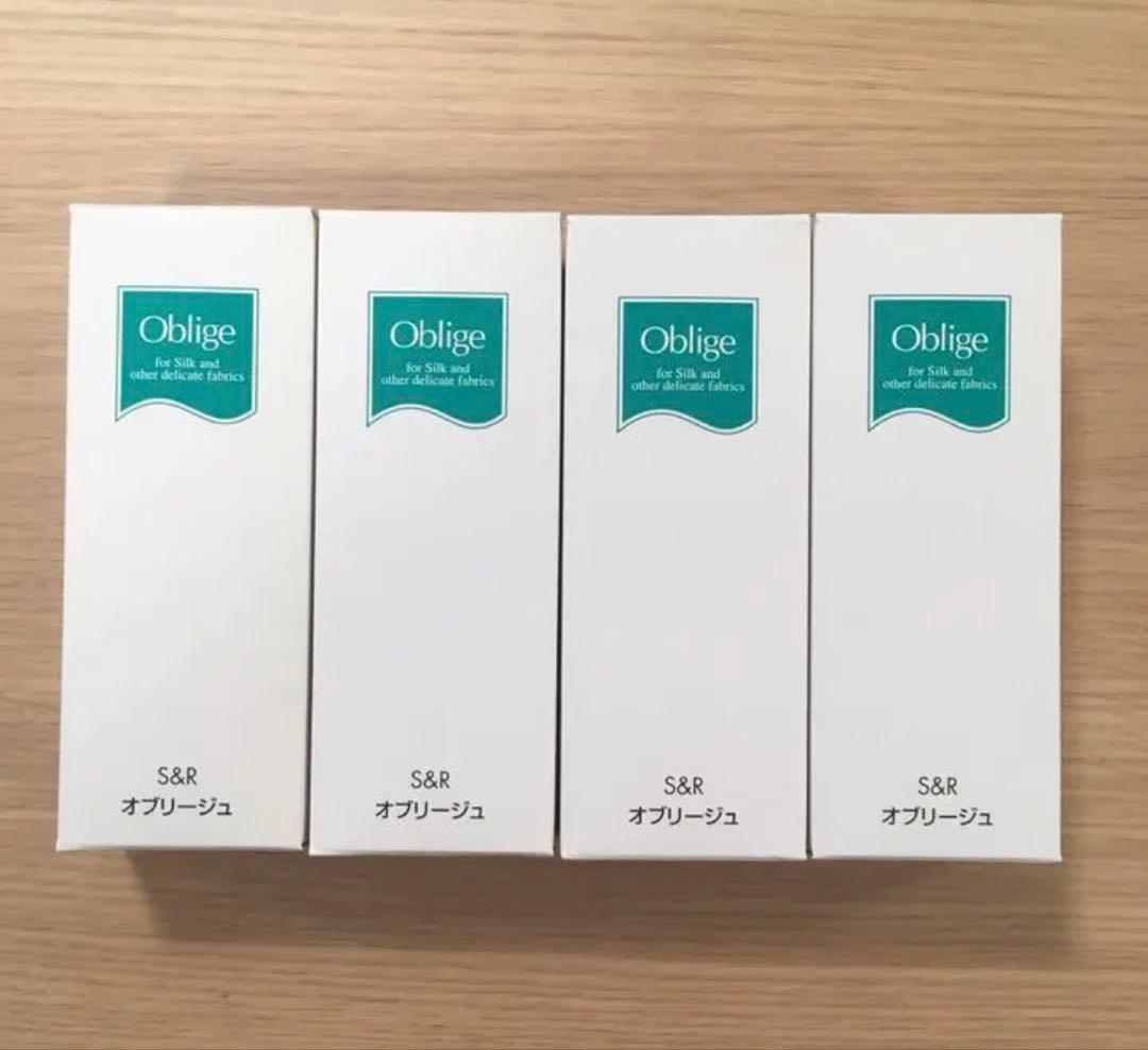 新品 zum laundry soap フランキンセンス&ミルラ 4本セット