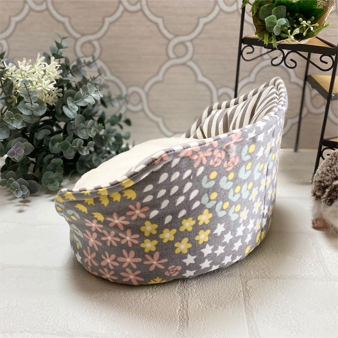 ハリネズミ寝袋ソファーB