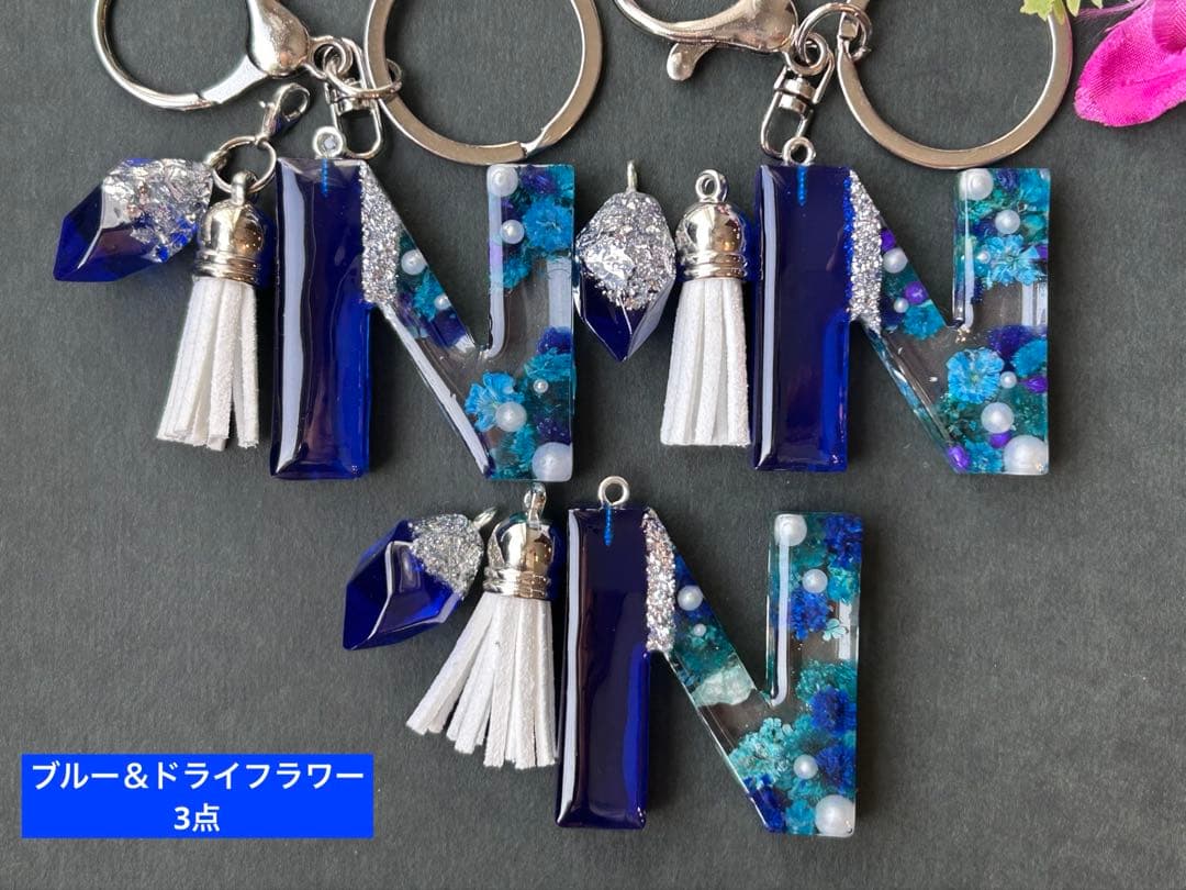 のん。　Nイニシャルキーホルダー　ハンドメイド　10点