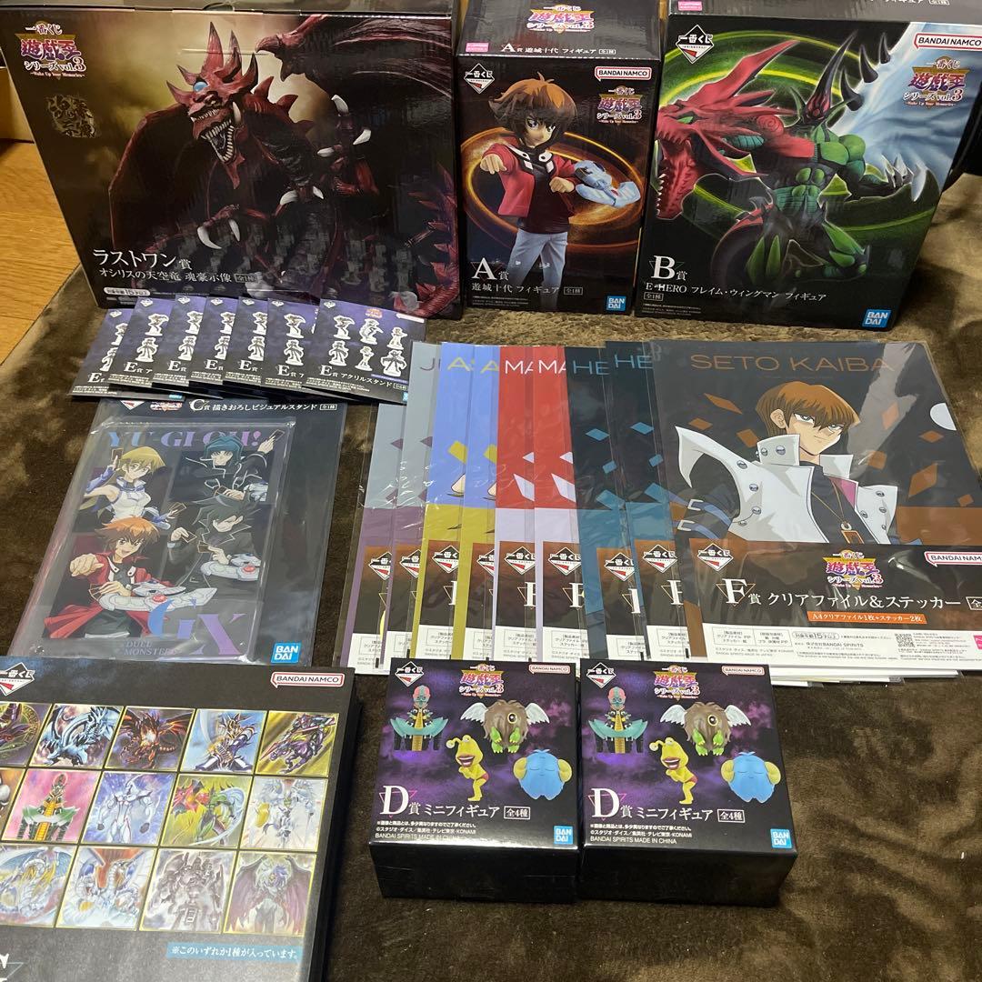 絵唐津『井上東也』作 向付、四方上り中皿、中鉢