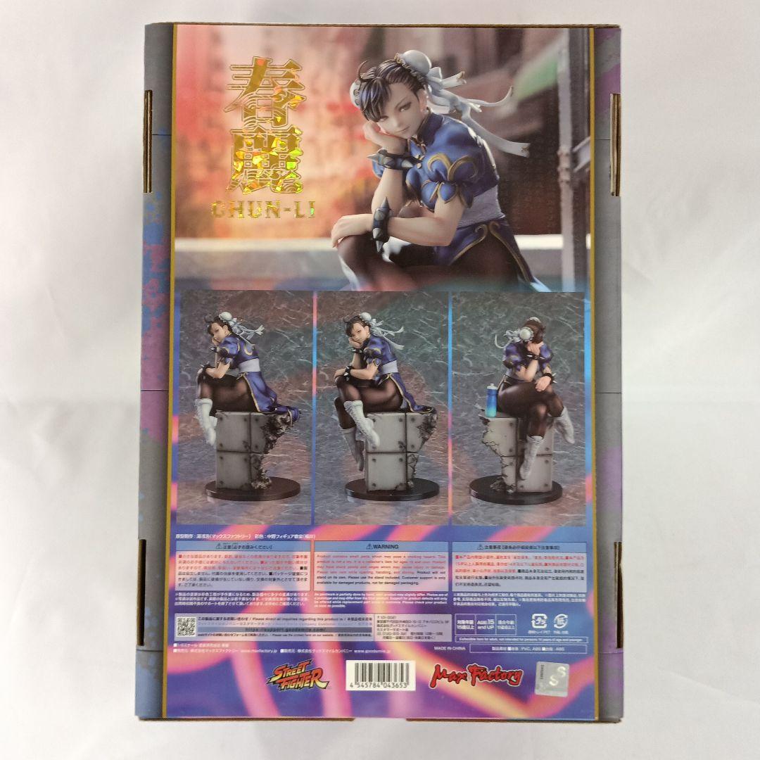 春麗 「ストリートファイター」 1/6 塗装済み完成品