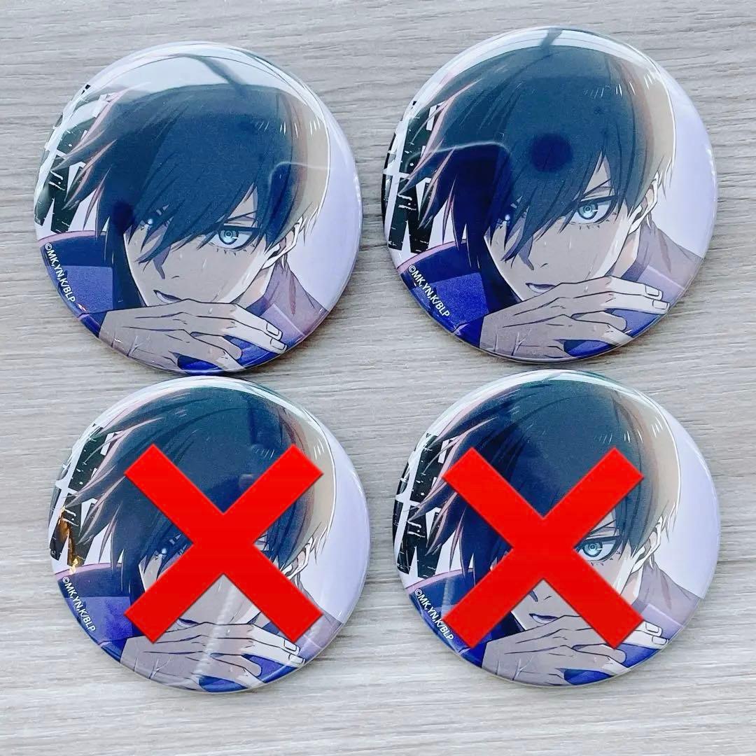 ブルーロック SHIBUYA TSUTAYA 限定缶バッジ糸師凛9枚