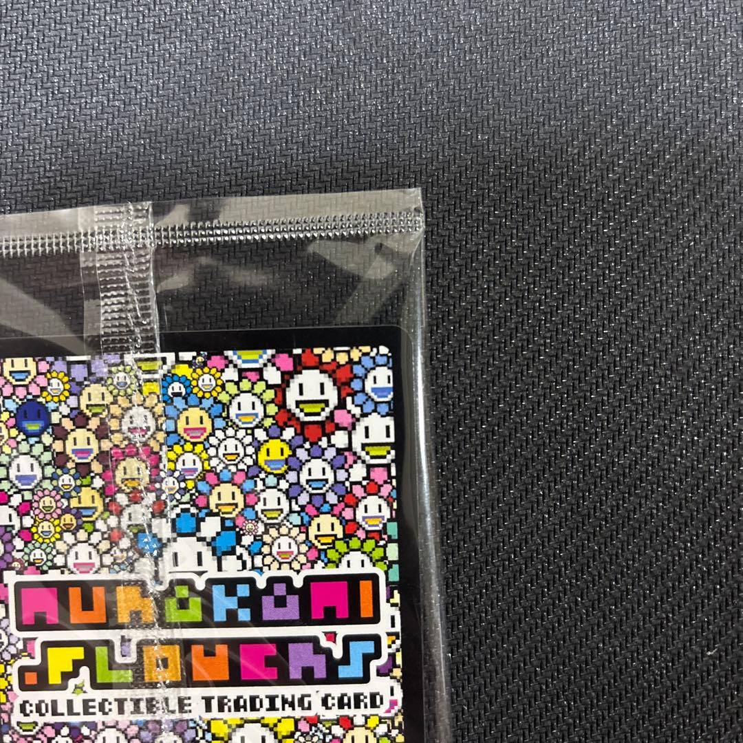 大天使 来冨阿重昂 だいてんしラファエル 未開封