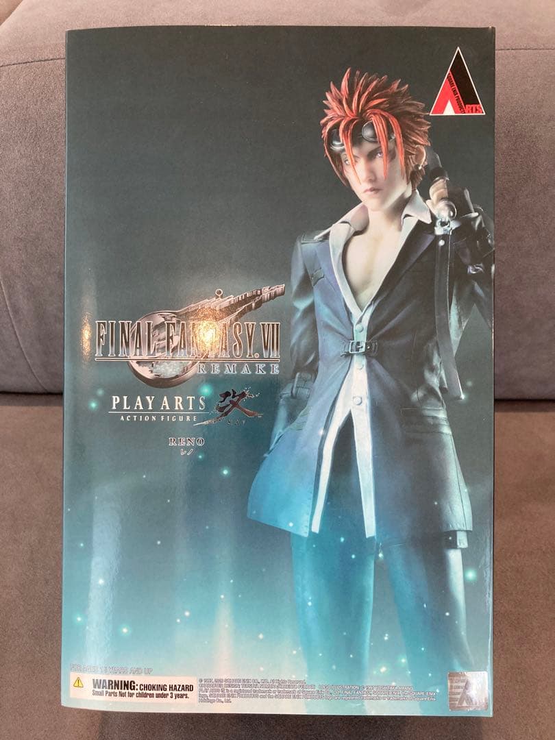 プレイアーツ改FINAL FANTASY 7 レノ、ルード