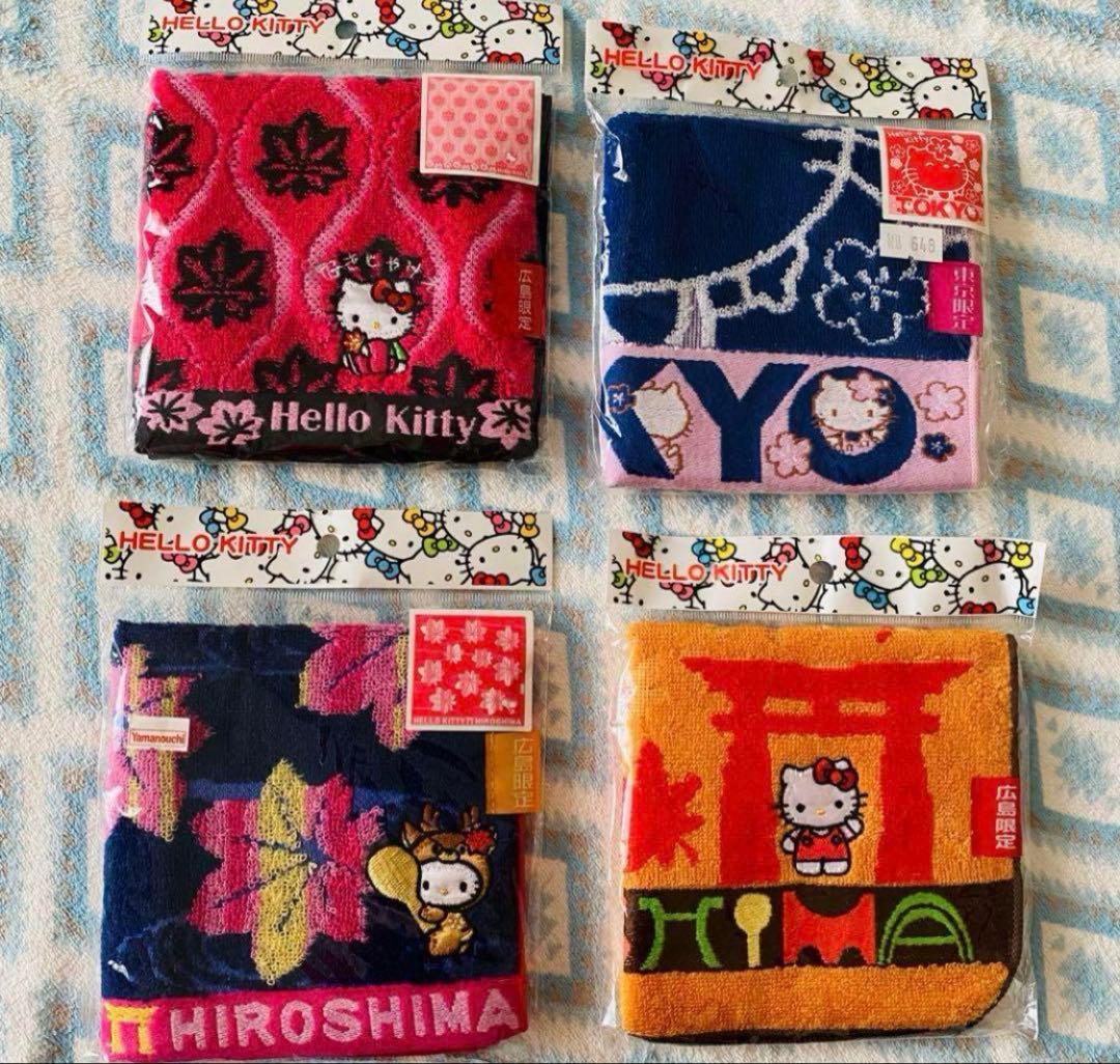 ハローキティ ご当地タオル