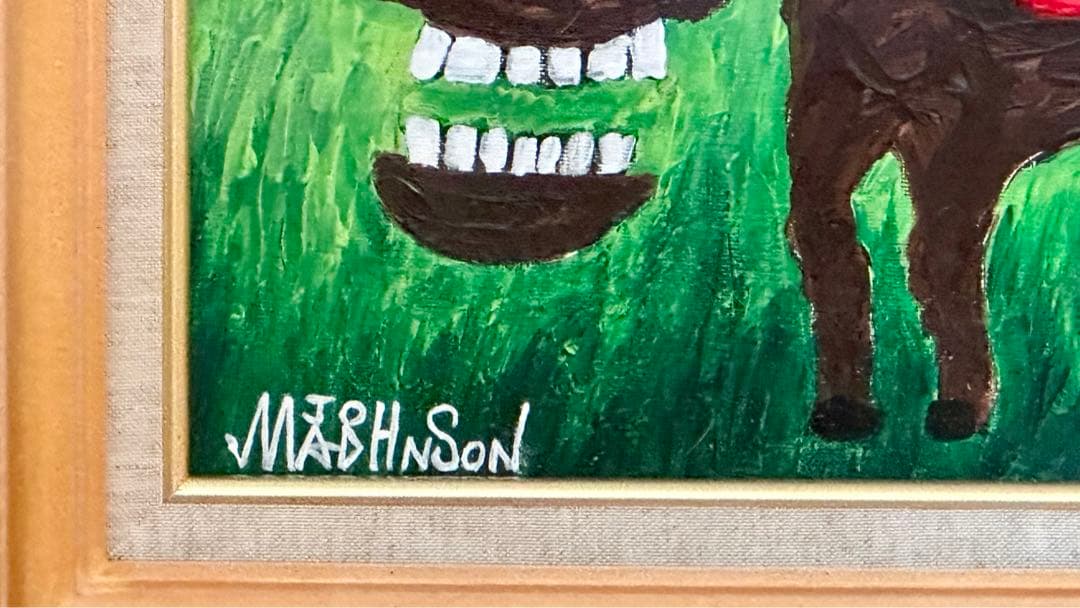 □令和8年馬年 可愛い馬 証明書付 油絵 作品名:激走馬ハブノマッスル