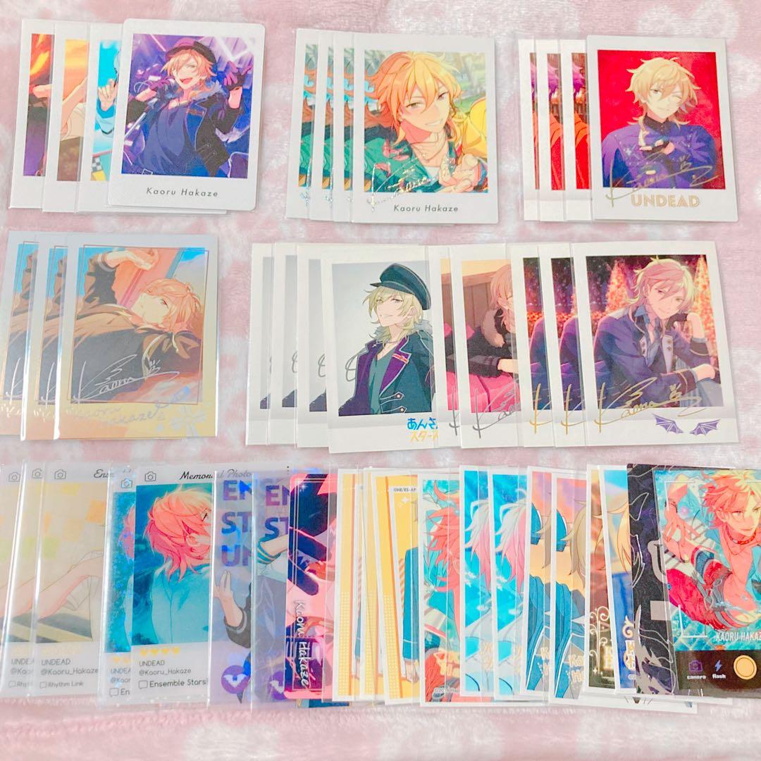 ミ*ミ様 あんスタ 羽風薫 紙類 ぱしゃこれ ぱしゃっつ まとめ売り 700枚以