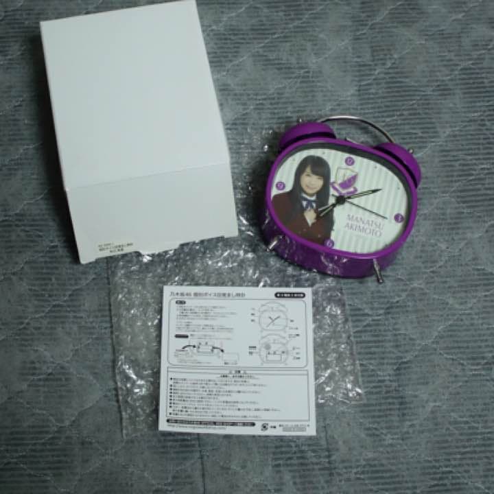 乃木坂46 秋元真夏 初期型 目覚まし時計