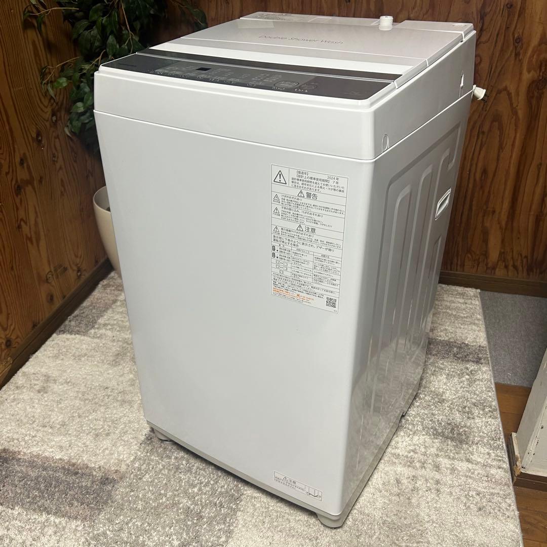 都内23区送料無料❗️ TOSHIBA 冷蔵庫 洗濯機 高年式家電2点