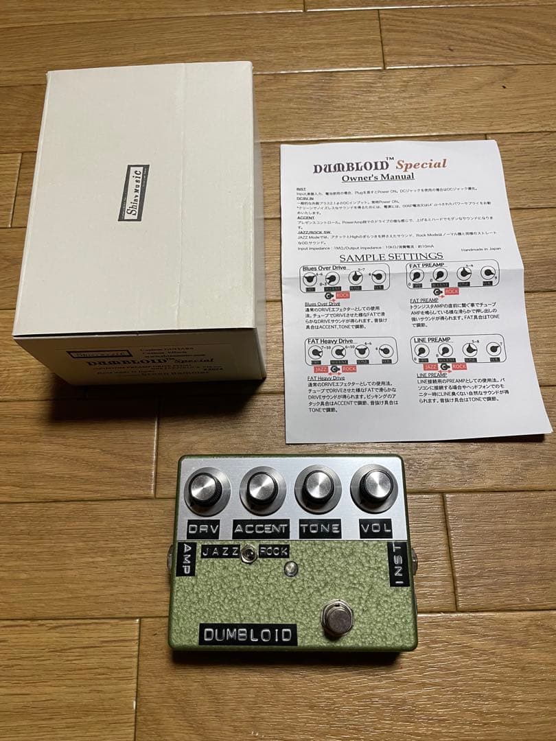 shin's music dumbloid special ギターエフェクター
