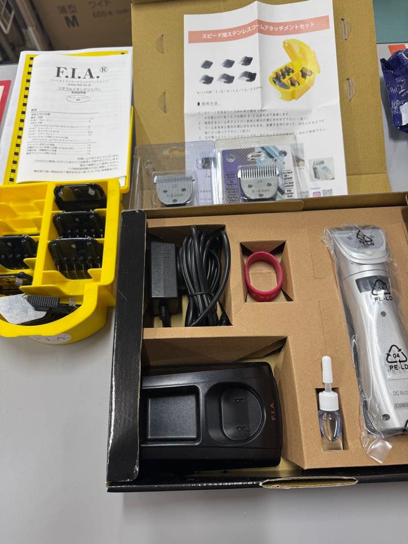 F.L.A. 充電式バリカンセット　スピードL1 F.L.A. 充電式バリカンセット スピードL1 ペット用バリカン